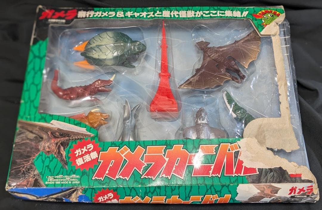 ガメラ復活カーニバル（バンダイ）ミニサイズ ソフビフィギュア７体セット箱付