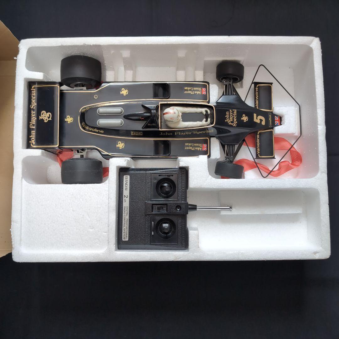 バンダイ　JPS Mark IV Lotus 79 1/10スケールラジコンカー
