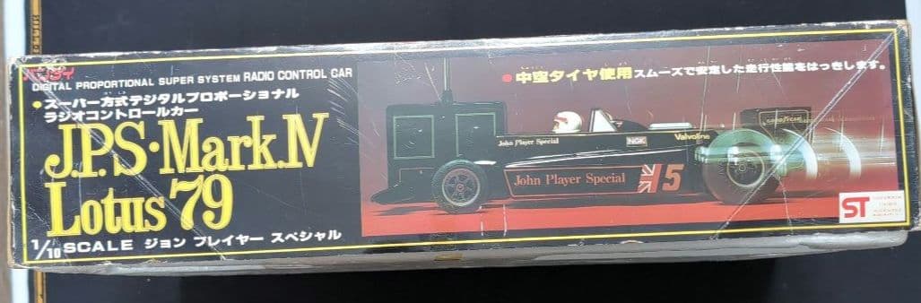 バンダイ　JPS Mark IV Lotus 79 1/10スケールラジコンカー