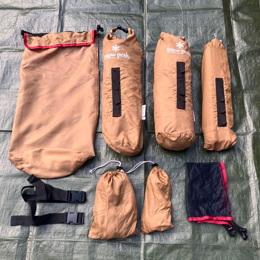 【廃盤】  Peak トレイルトリッパー2