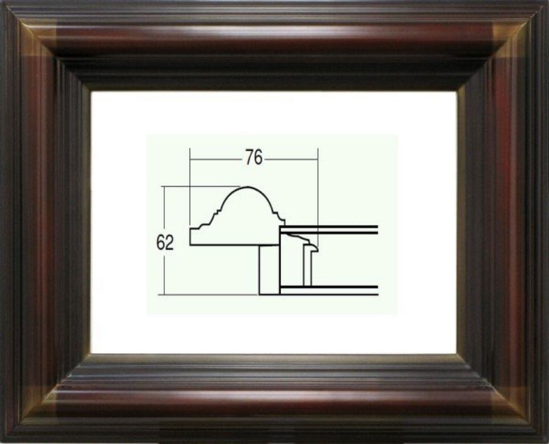 油彩額縁　9259N　F4 号(333×242) 赤鉄
