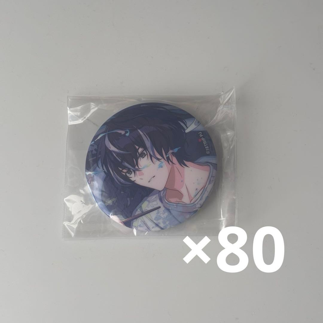 18TRIP エイトリ 衣川季肋 缶バッジ