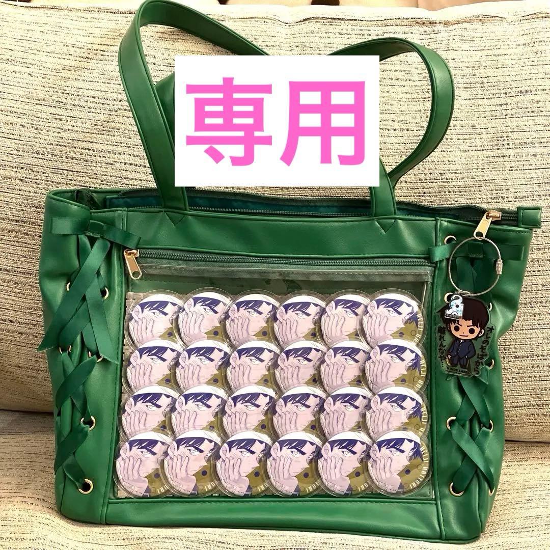 名探偵コナン　服部平次　公式アプリ缶バッジ