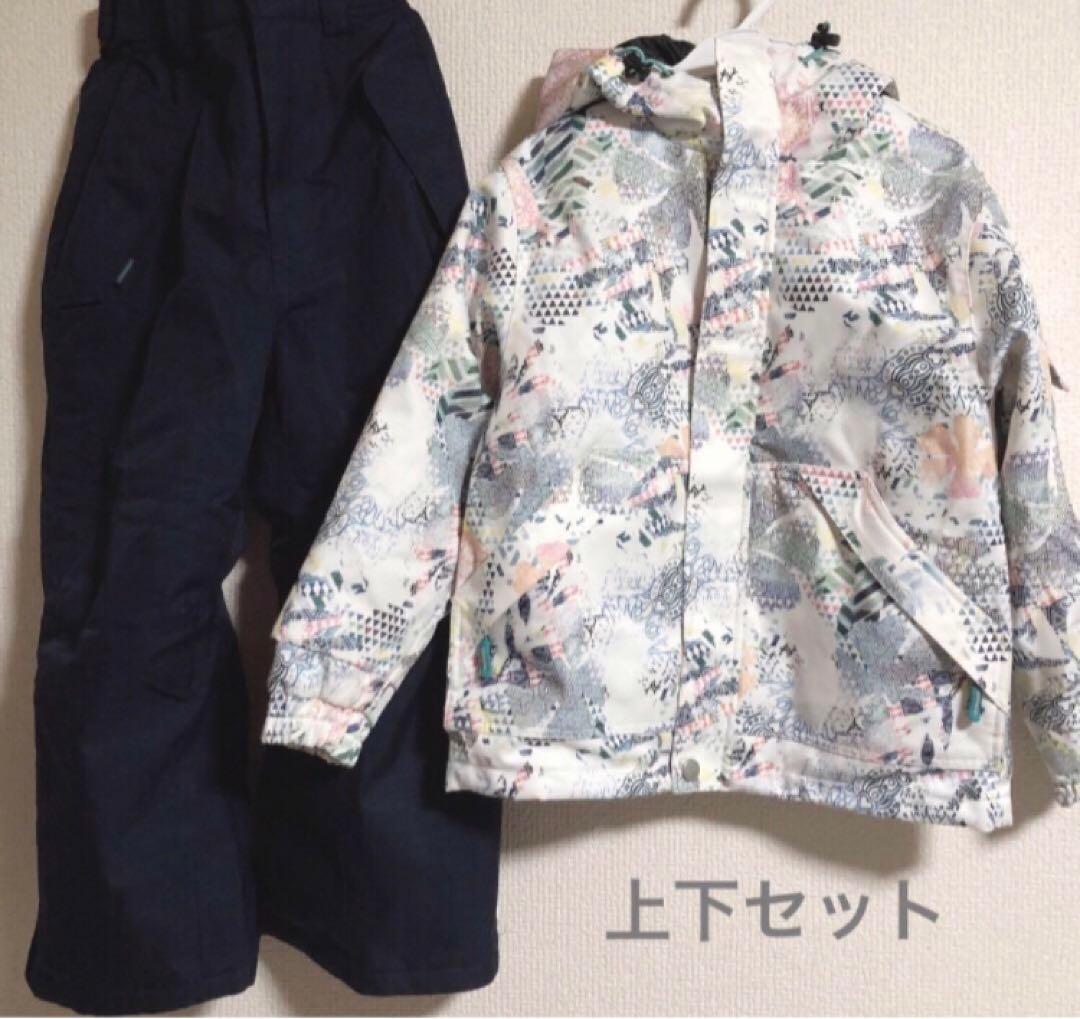 アイスパーダル　スキーウェア 120 スノーボードウェア 上下セット