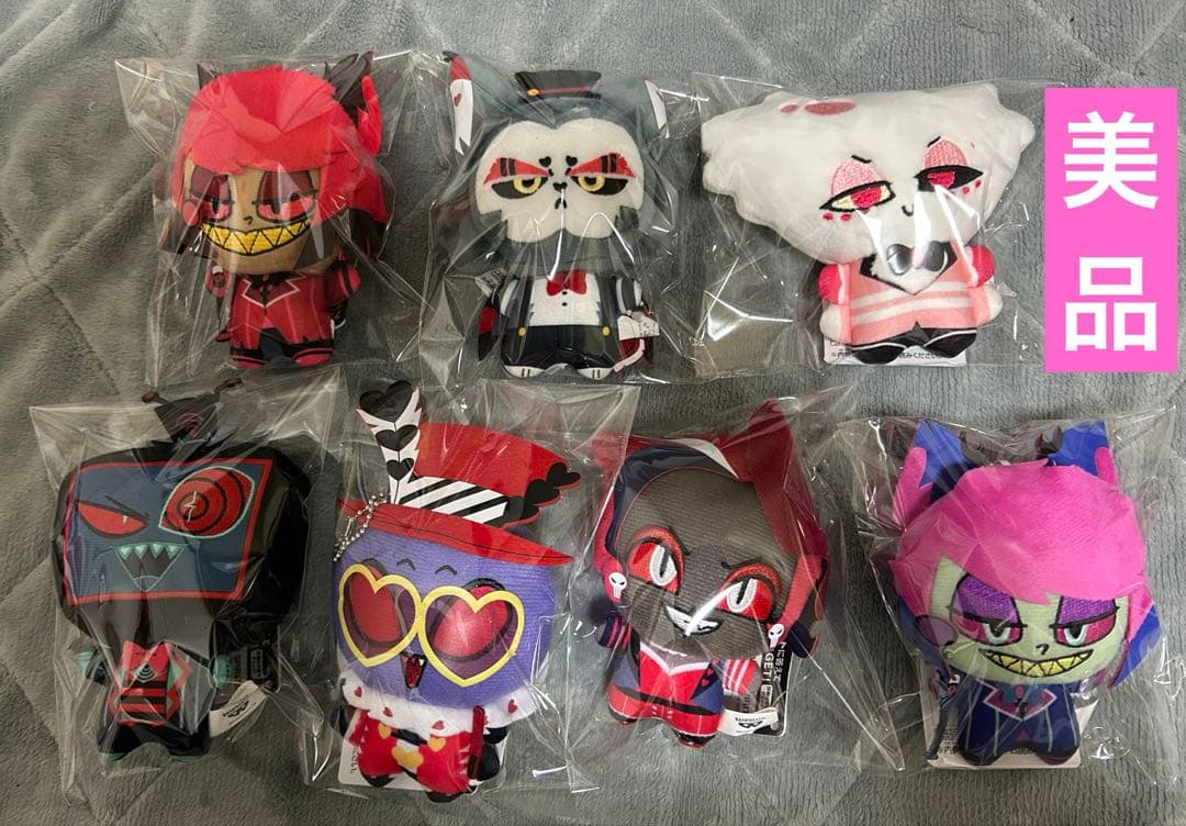 ハズビンホテル ぬいぐるみ ちびぐるみ ナムコ限定 まとめ 初版 vol.3