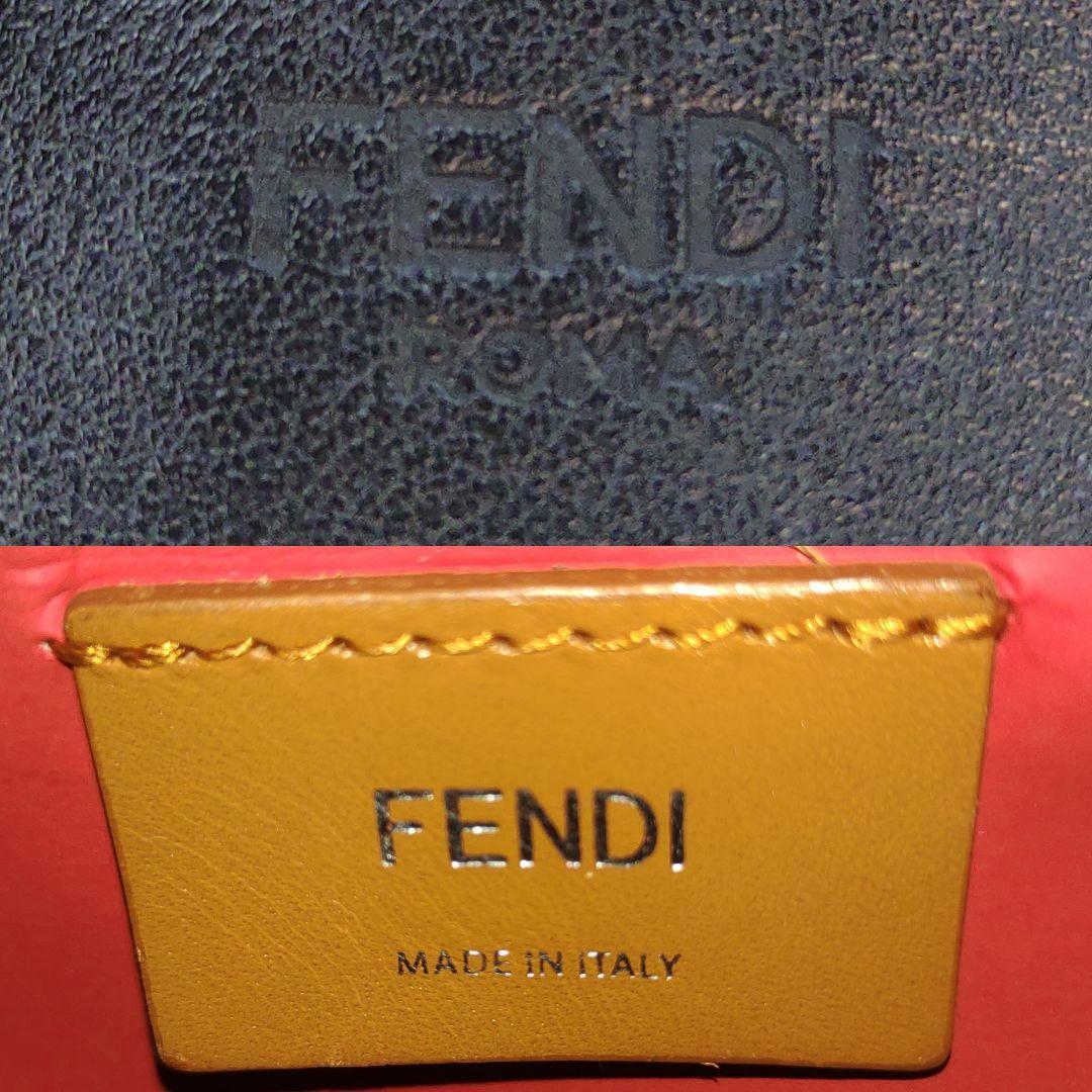 【美品】フェンディ ウエストポーチ ボディバッグ レザー×PVC FF柄 黒