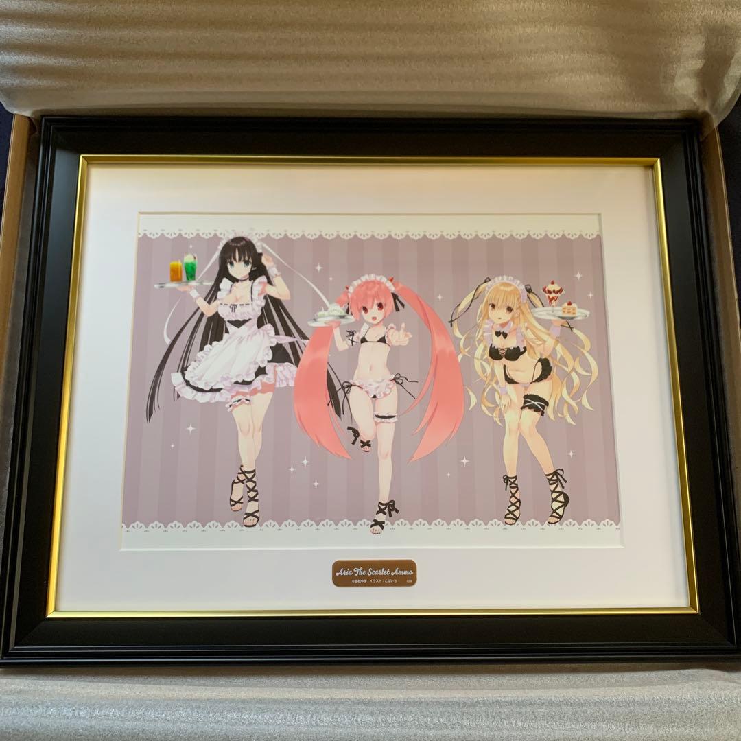 緋弾のアリア　メモリアルアート　水着メイド