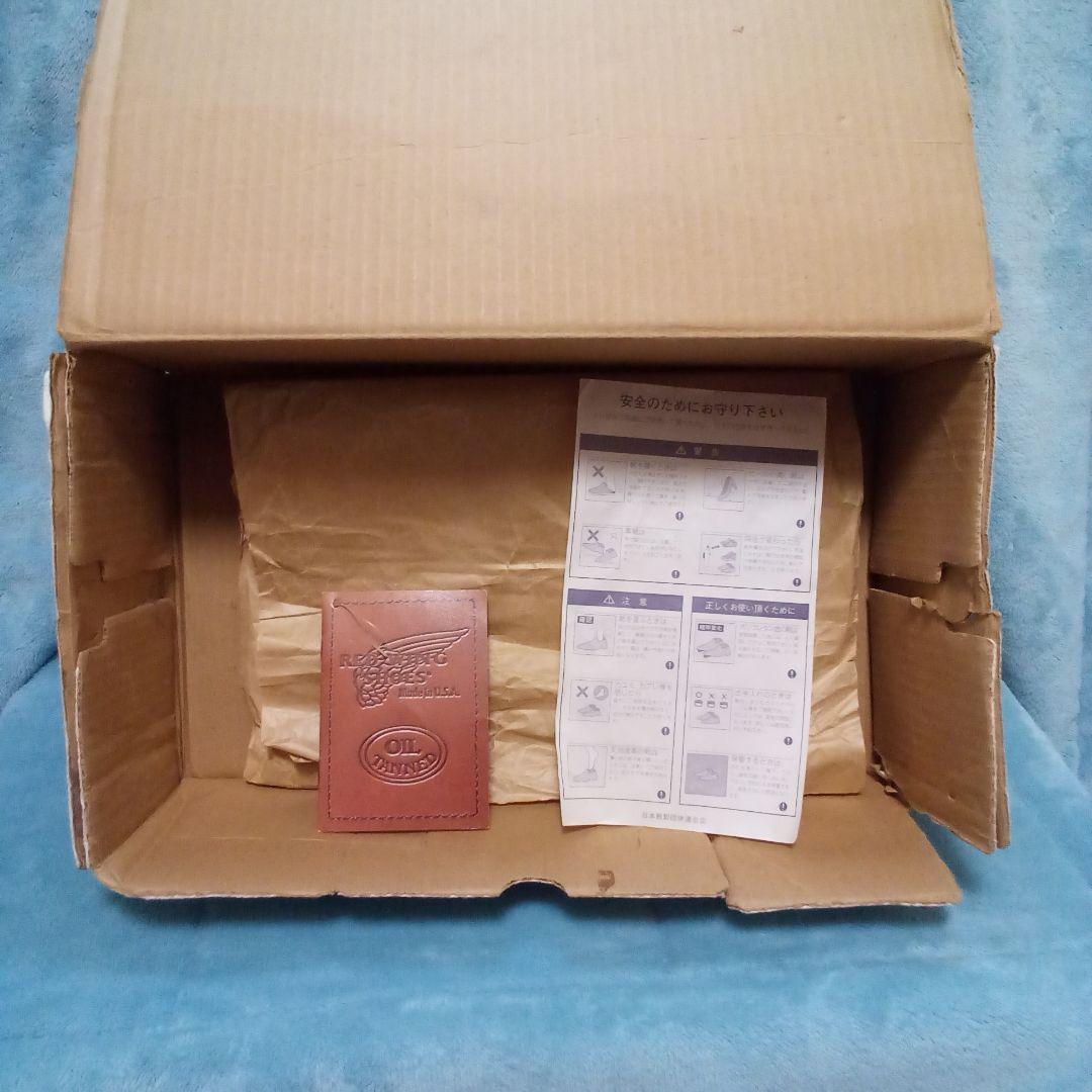 90’s “Red Wings” Shoe Accessories etc.