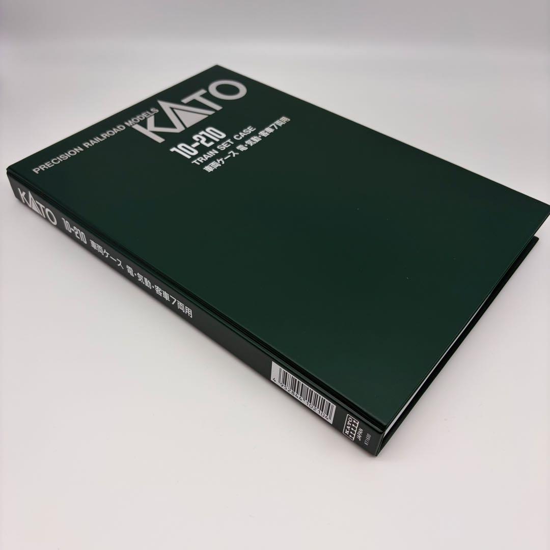 タキ1000 日本石油輸送 ENEOS・エコレールマーク付 8037-6 14両