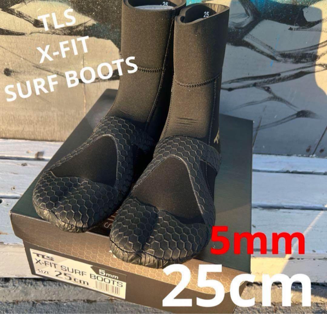 ツールス　サーフブーツ　エックスフィット　冬用　サーフィン　防寒対策