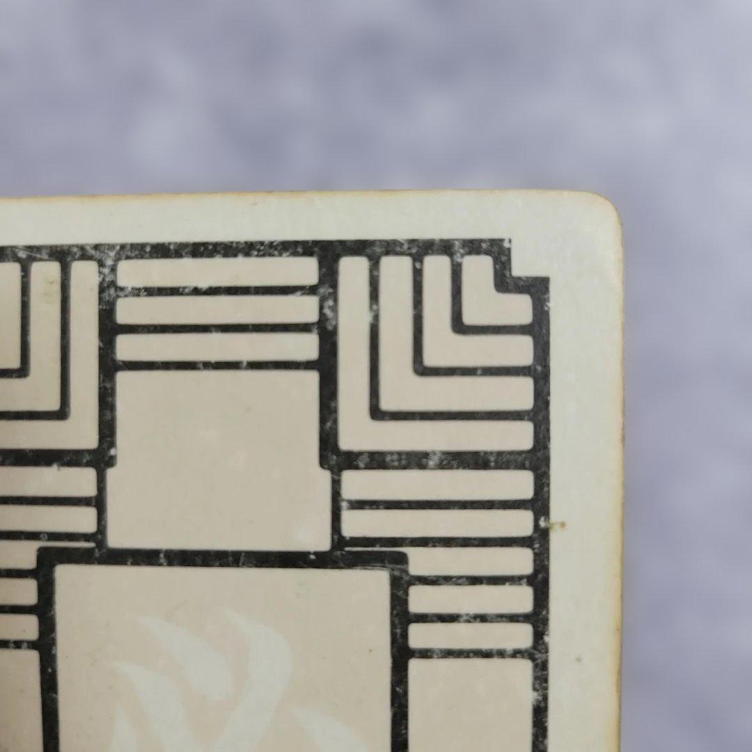 ドラゴンボールカードダス　1988 ➁孫悟空　本段　当時物