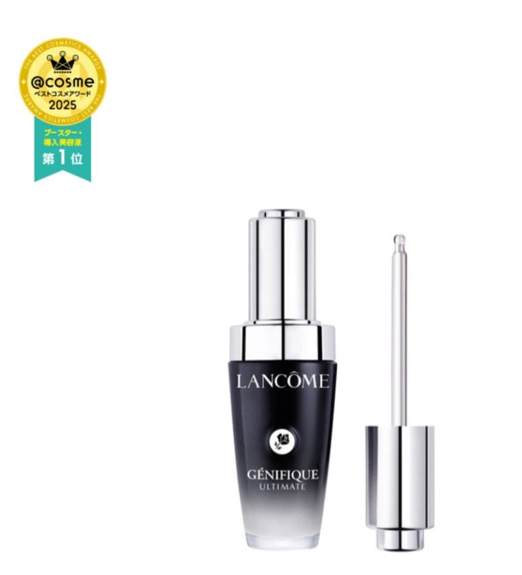 LANCOME GENIFIQUE ULTIMATE　30ml