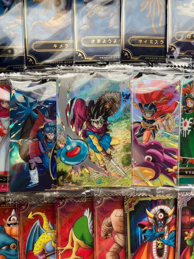 ドラゴンクエスト ウエハース ロト三部作 全33種フルコンプ