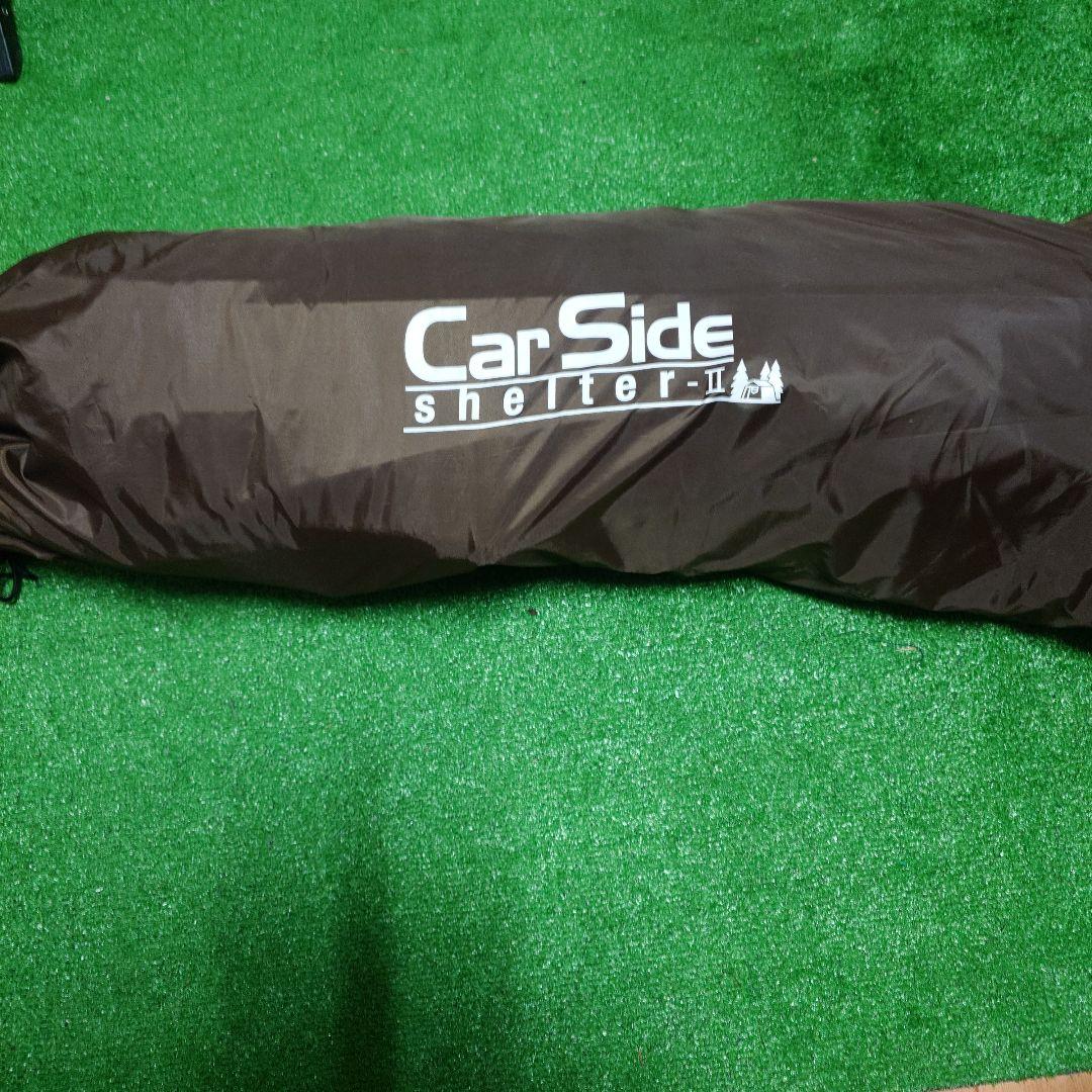 オガワ　カーシェルターⅡ