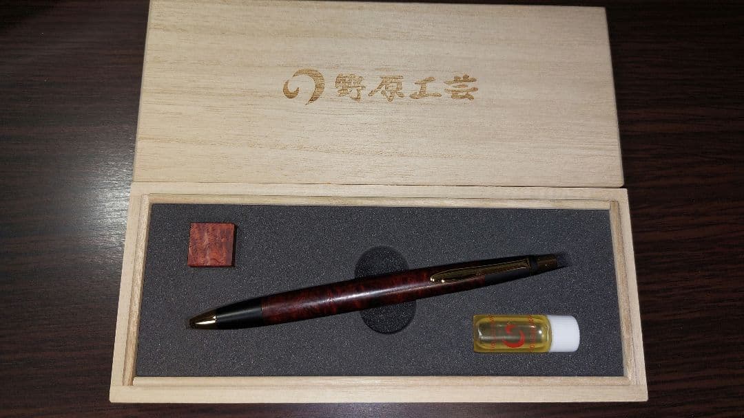 野原工芸 特上花梨瘤杢　スリムボールペン