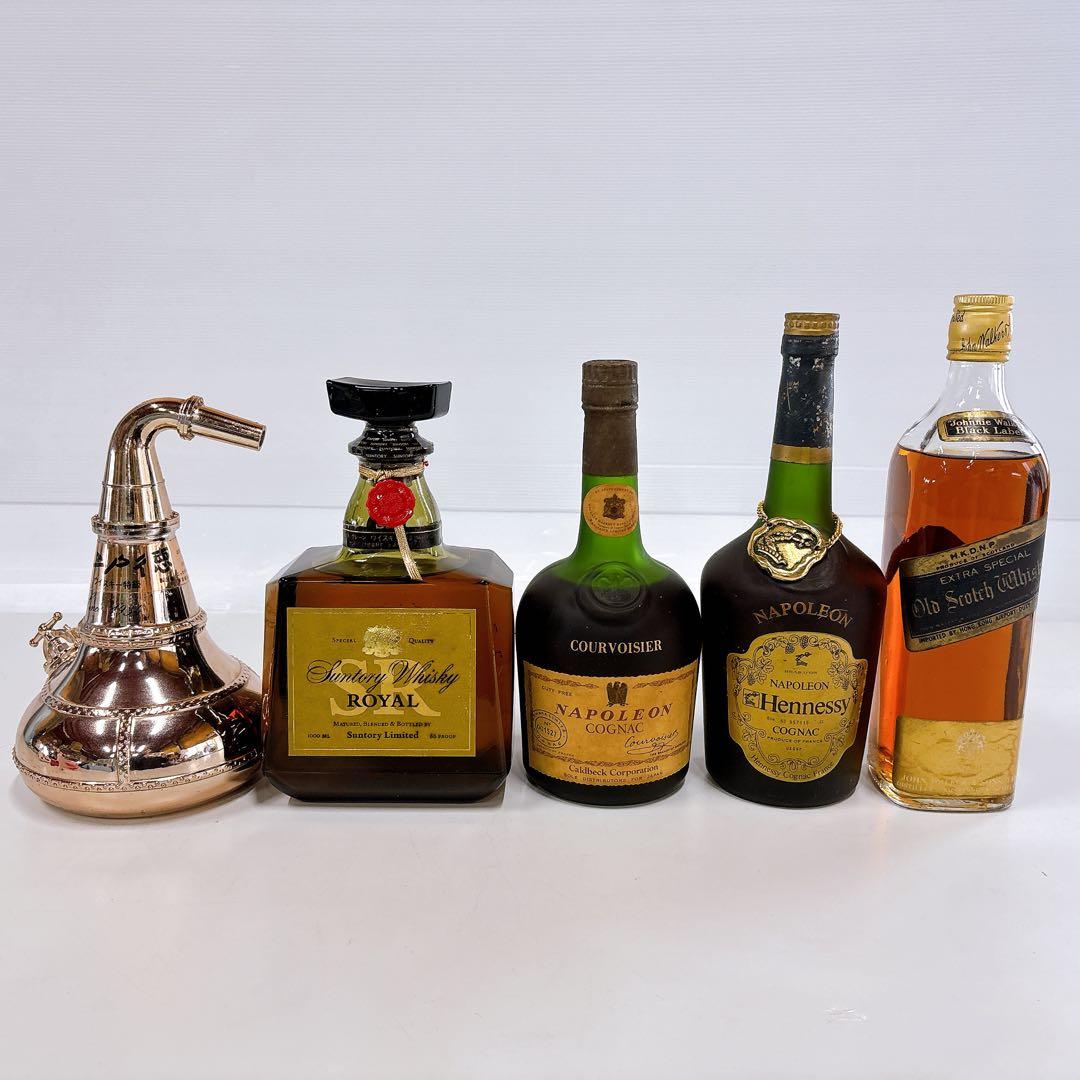 未開栓 古酒 ブランデー ウイスキー 5本 まとめ売り