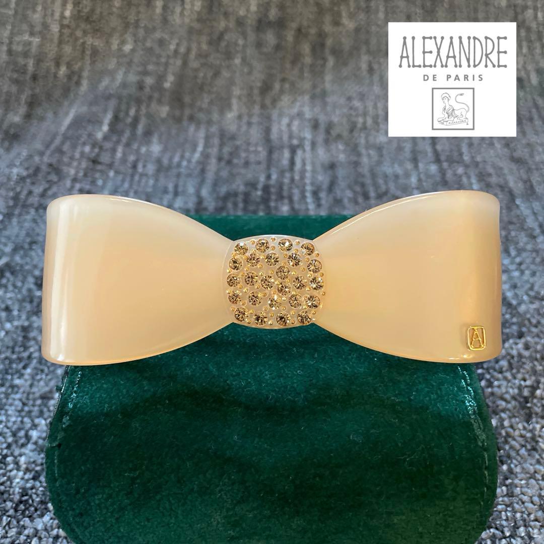 ななな美品☆フランス製 アレクサンドルドゥパリ ストーン装飾 バレッタ☆