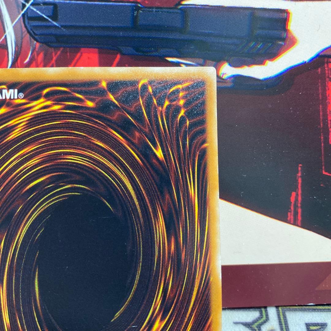 真紅眼の黒竜　レッドアイズブラックドラゴン　レリーフ