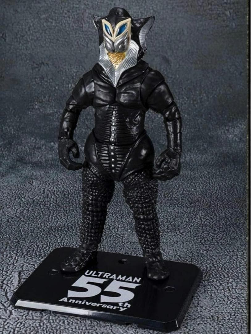 SHフィギュアーツ メフィラス星人 55周年 未開封品