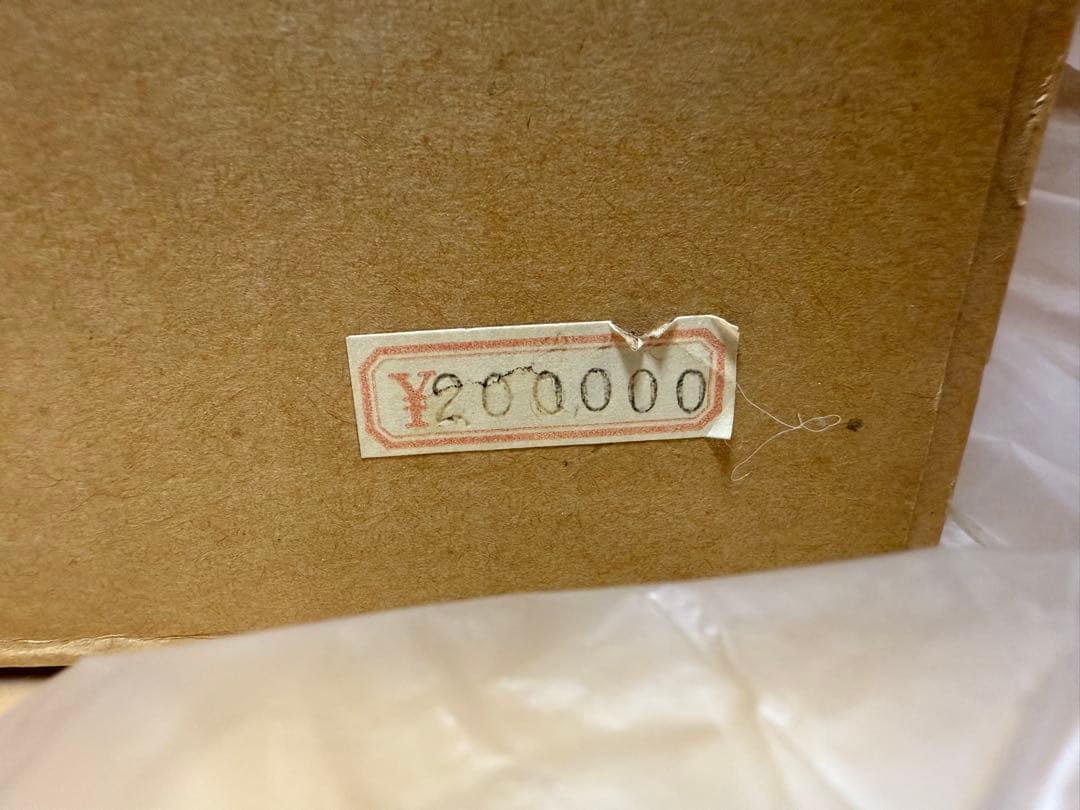 【茶道具】金森紹栄 唐銅鬼面風炉添丸釜 共箱・野々田式電熱器付 美品