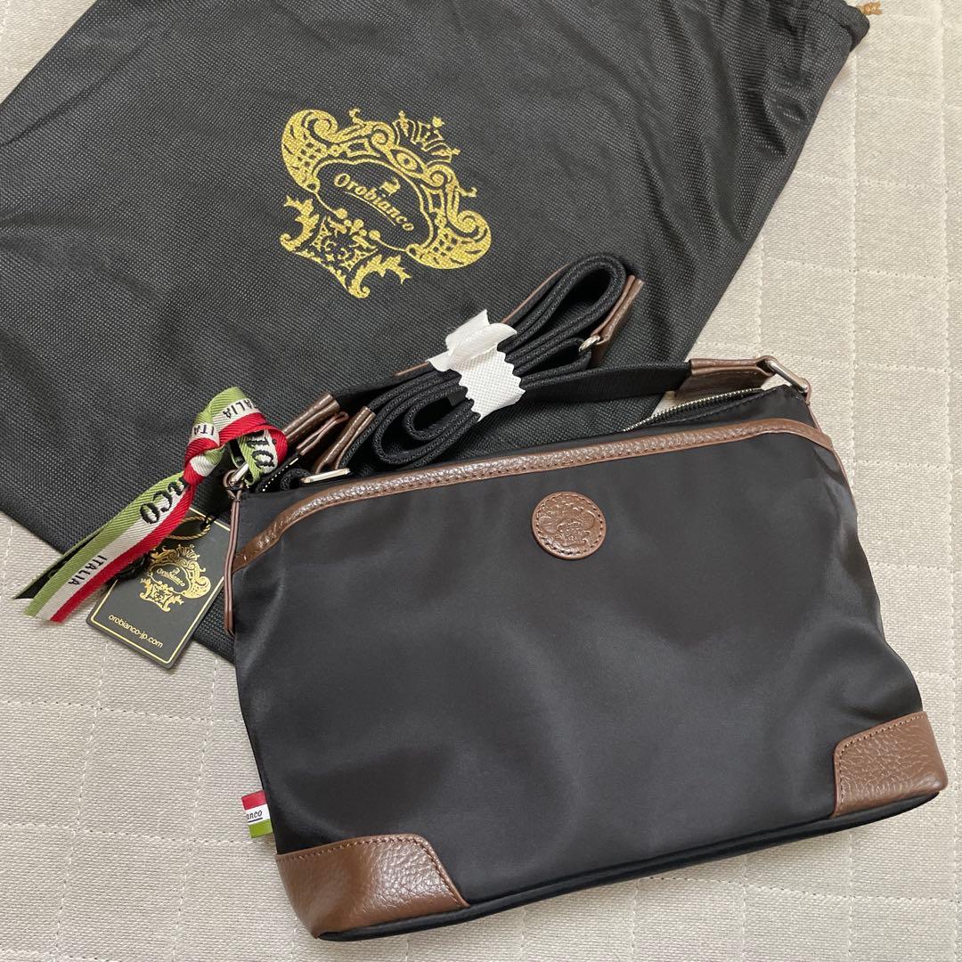 サックスバー 株主優待