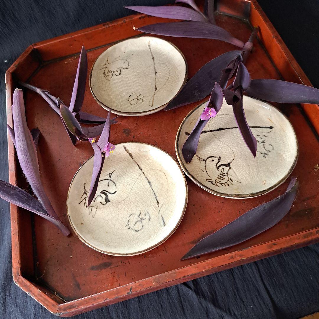 「柔らかい感触 志野」鯛に小槌絵 美濃皿 3客セット 骨董アンティーク