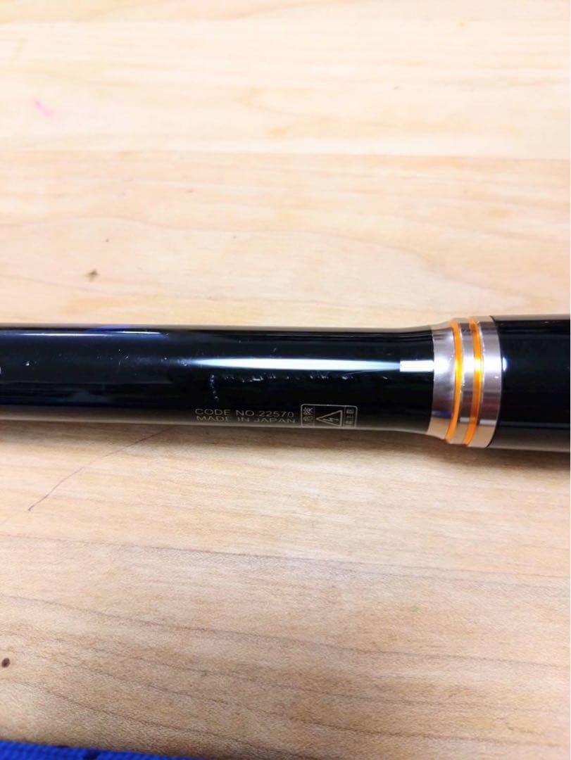 がまかつ アテンダー2 175--53