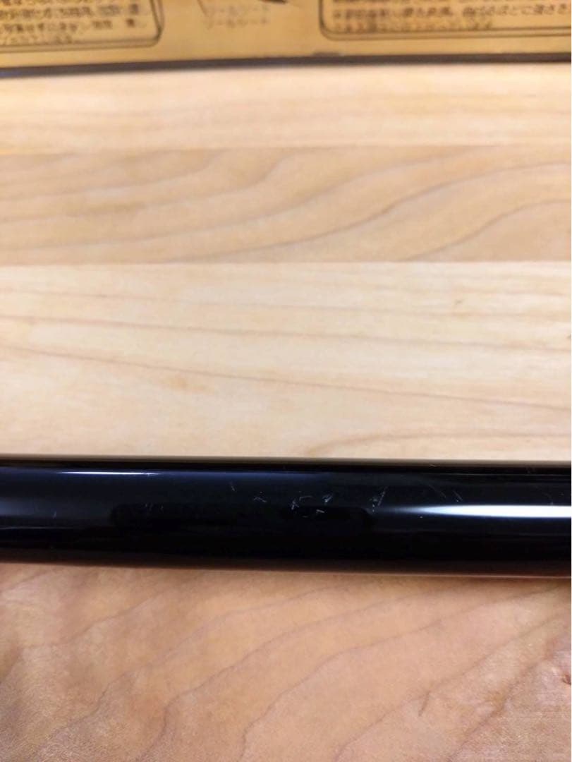 がまかつ アテンダー2 175--53