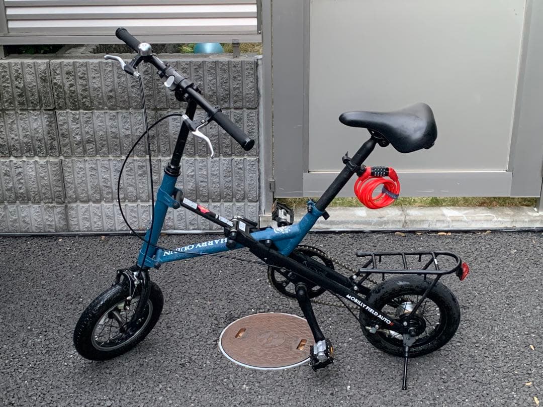 Harry Quinn MOBILLY FIELD AUTOII折りたたみ自転車