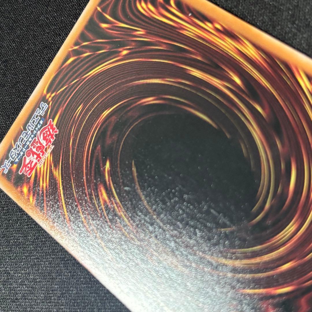 訳あり 遊戯王 閃刀姫ゼロ プリズマティックシークレット