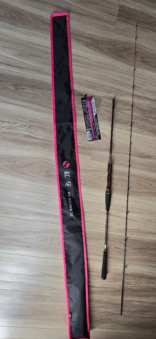 紅牙・MX　TYPE-N　610MB TG　スリルゲーム