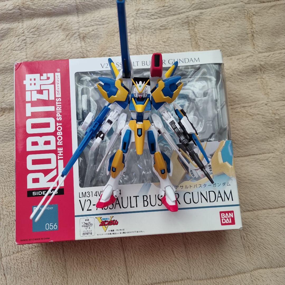 v2ガンダム アサルトバスター まとめ売り