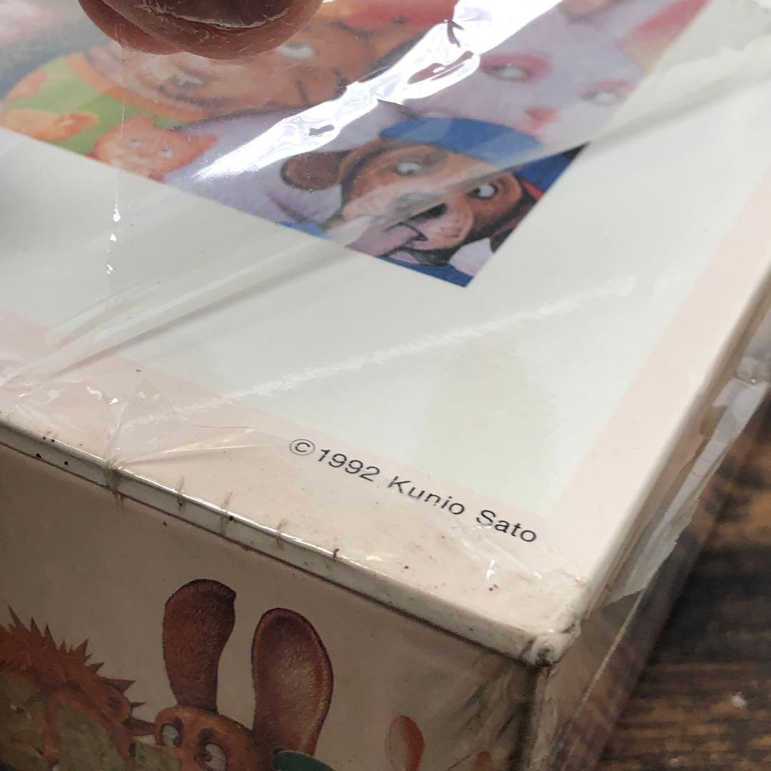 未開封 佐藤邦雄 動物イラストレーション 全員集合 パズル 1000ピース 廃盤