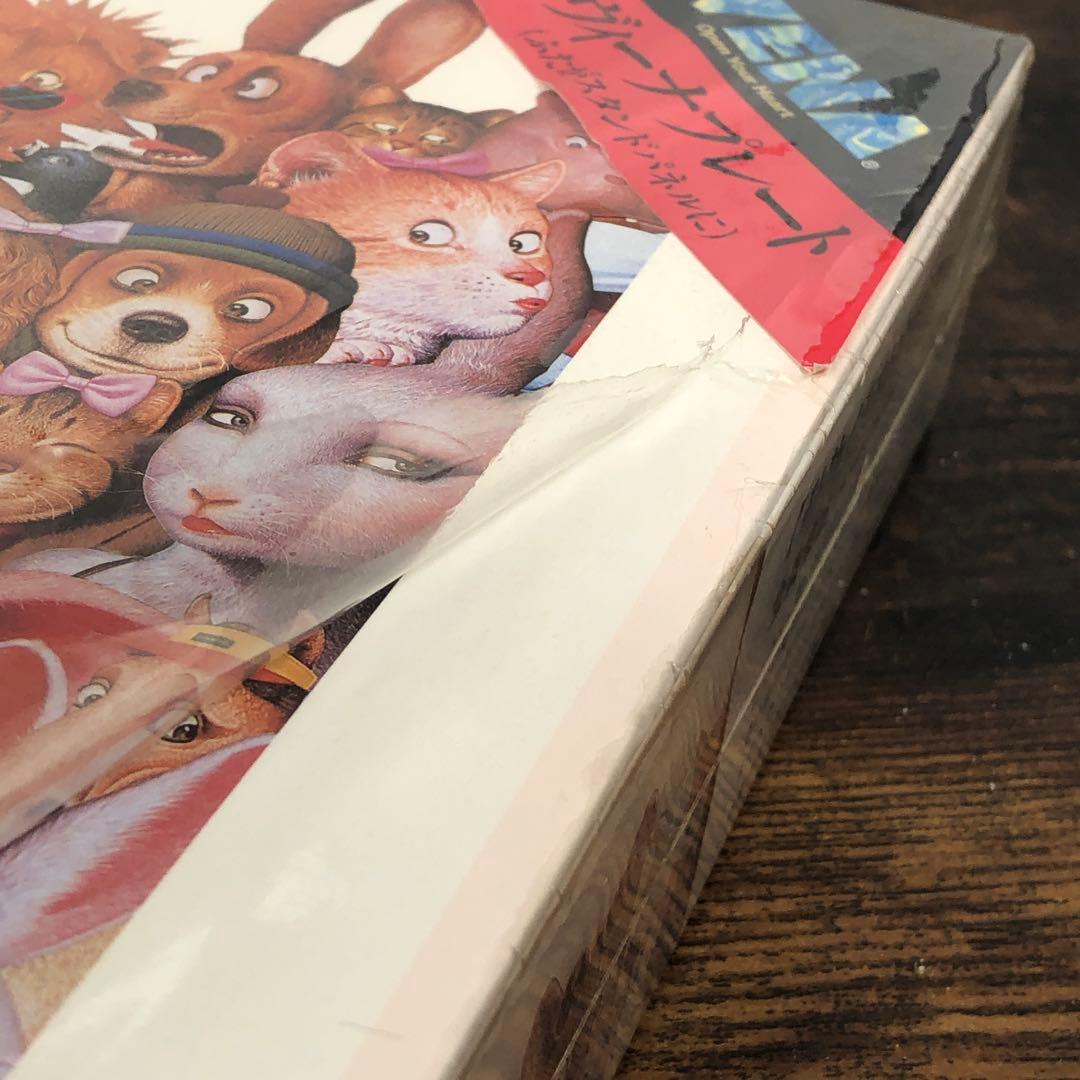 未開封 佐藤邦雄 動物イラストレーション 全員集合 パズル 1000ピース 廃盤