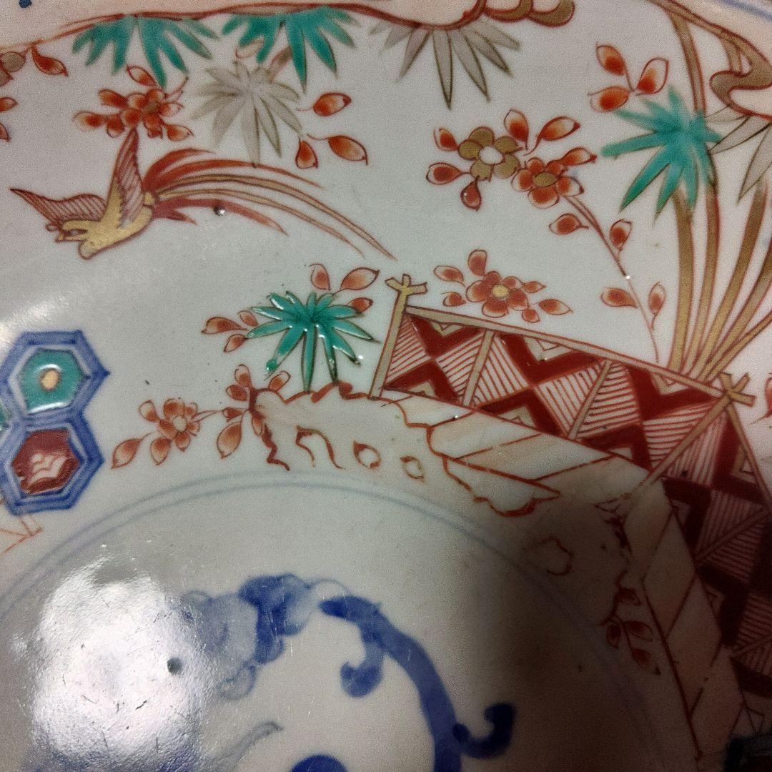 古伊万里　金彩色絵皿　吉祥文　Φ31cm