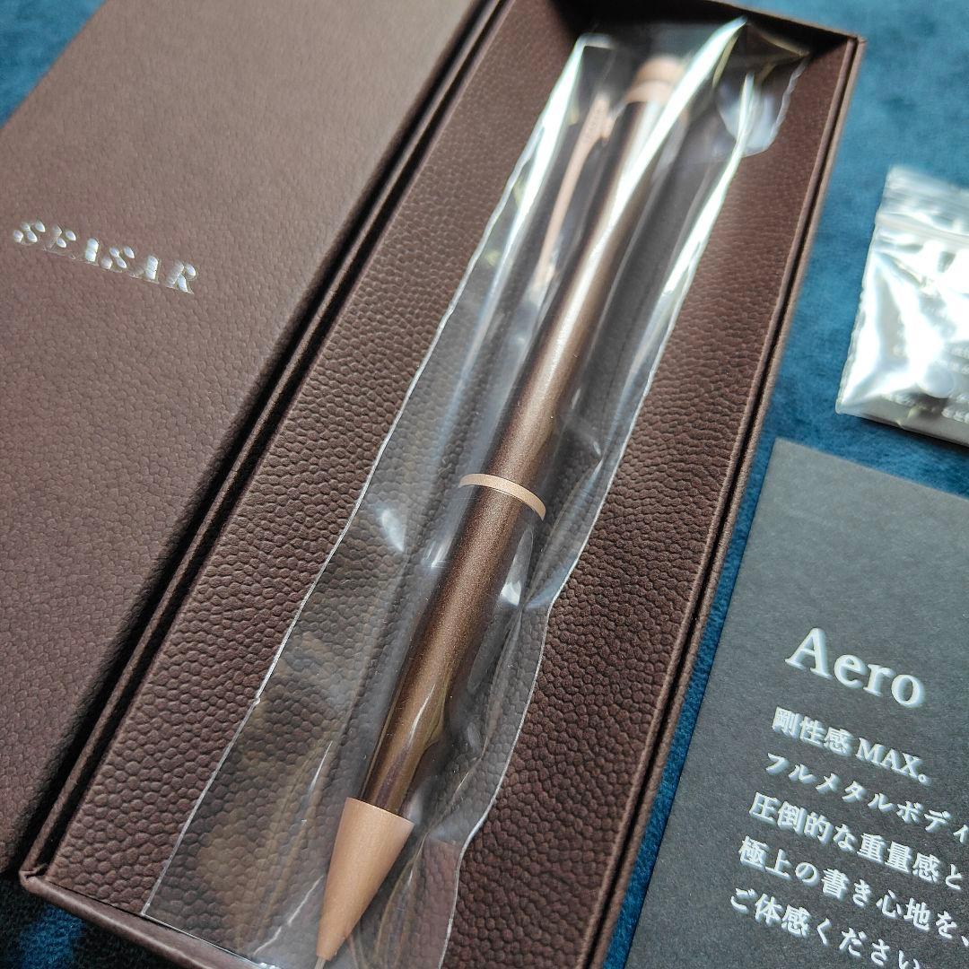【新品未開封】SEASAR Aero 剛性感MAX シャープペン ダークブラウン