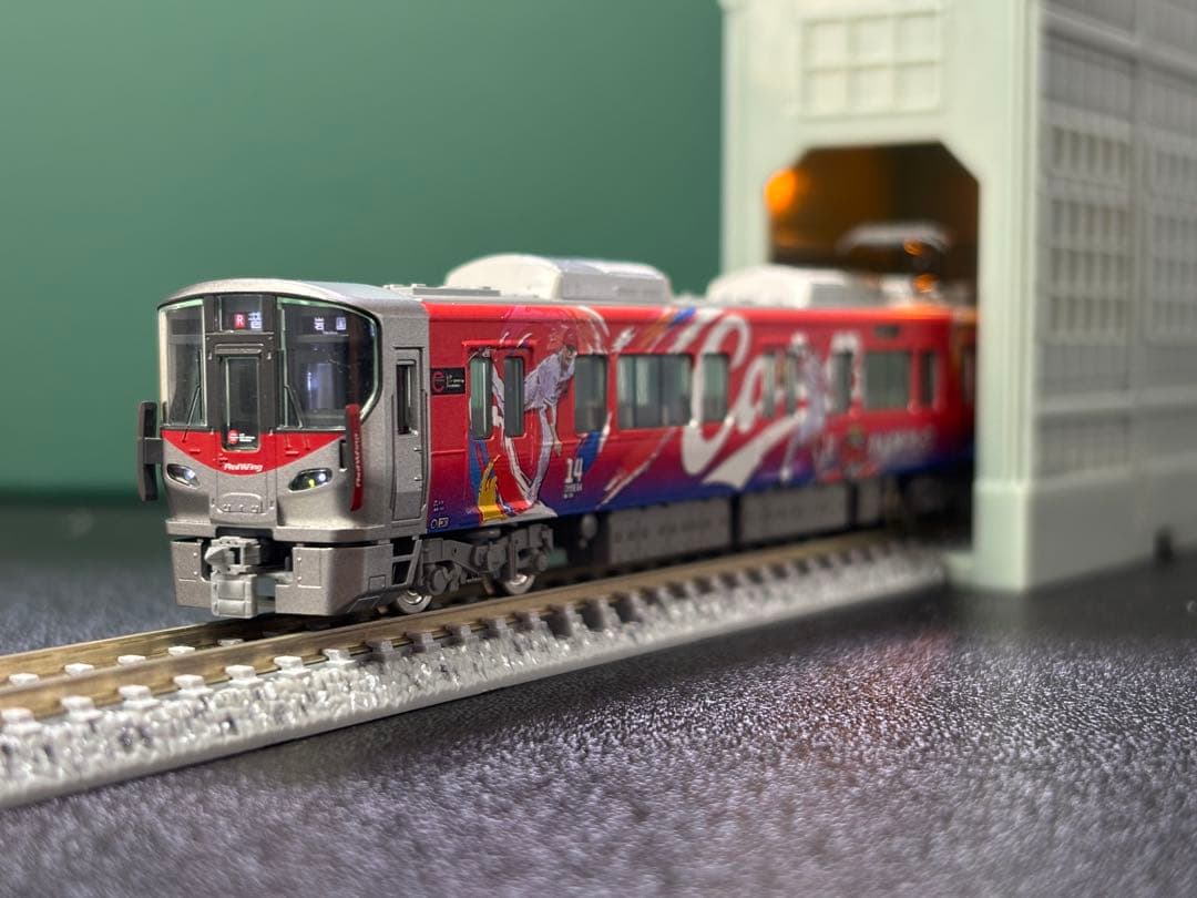 【加工品】TOMIX 227系ラッピング 2両セット