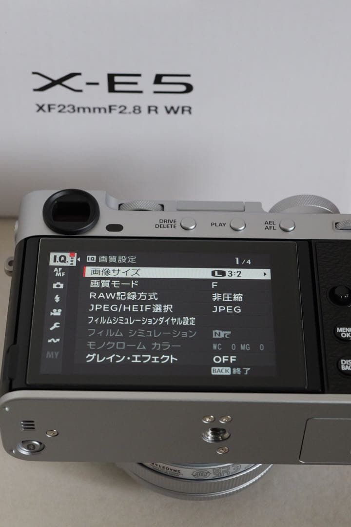 【ほぼ未使用】FUJIFILM X-E5 レンズキット　XF 23mm f2.8