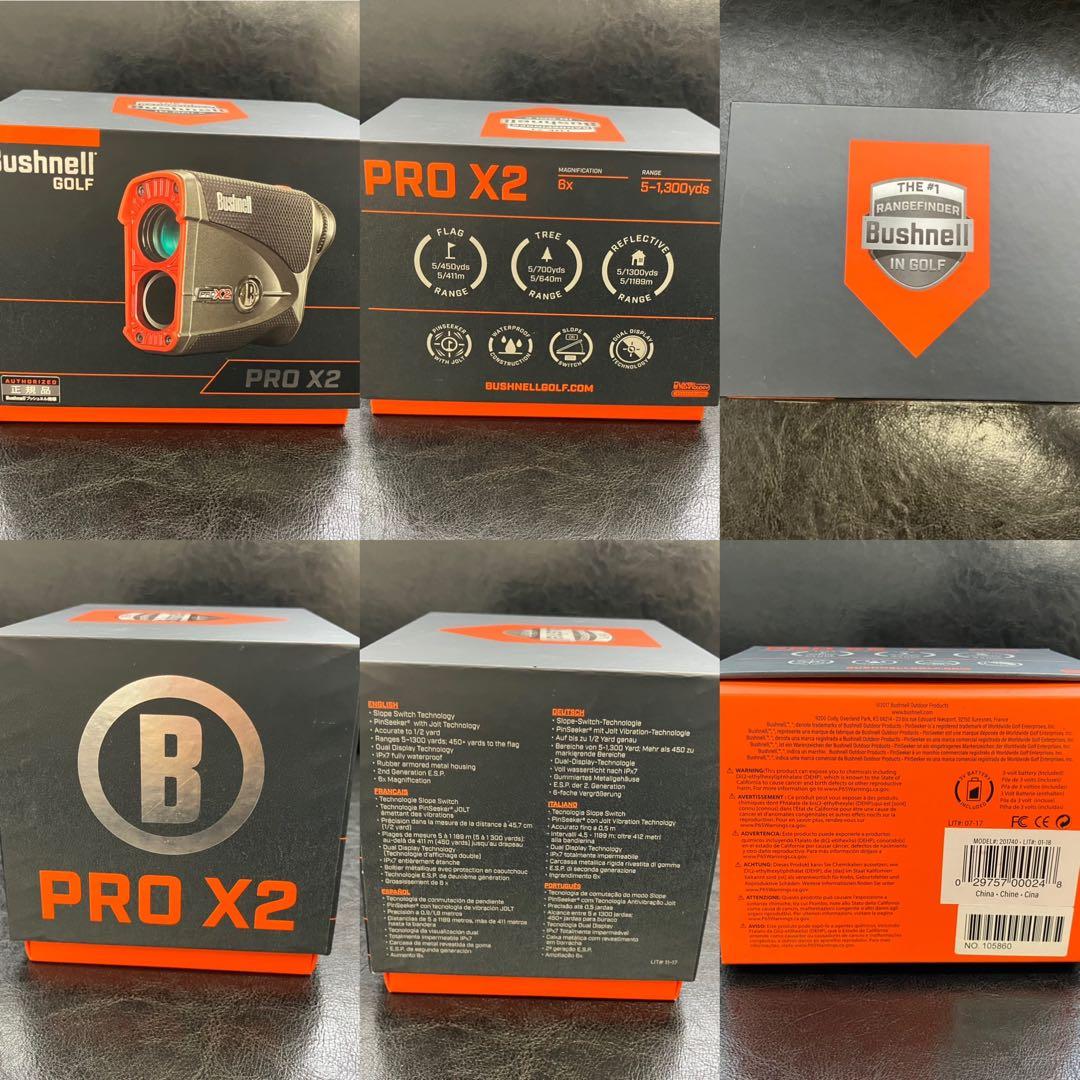 わっき 様　Bushnell Pro X2 ゴルフ用レーザー距離計