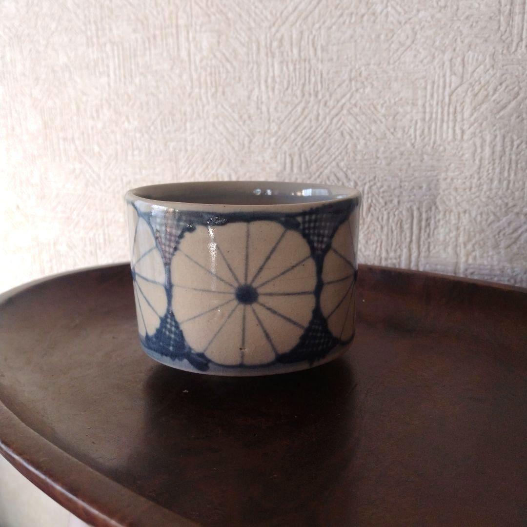 古伊万里美濃太白菊半筒猪口御深井江戸時代B