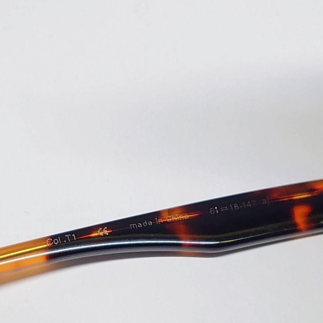 ✨激レア✨GENTLE MONSTER FLATBA Lang.s べっ甲