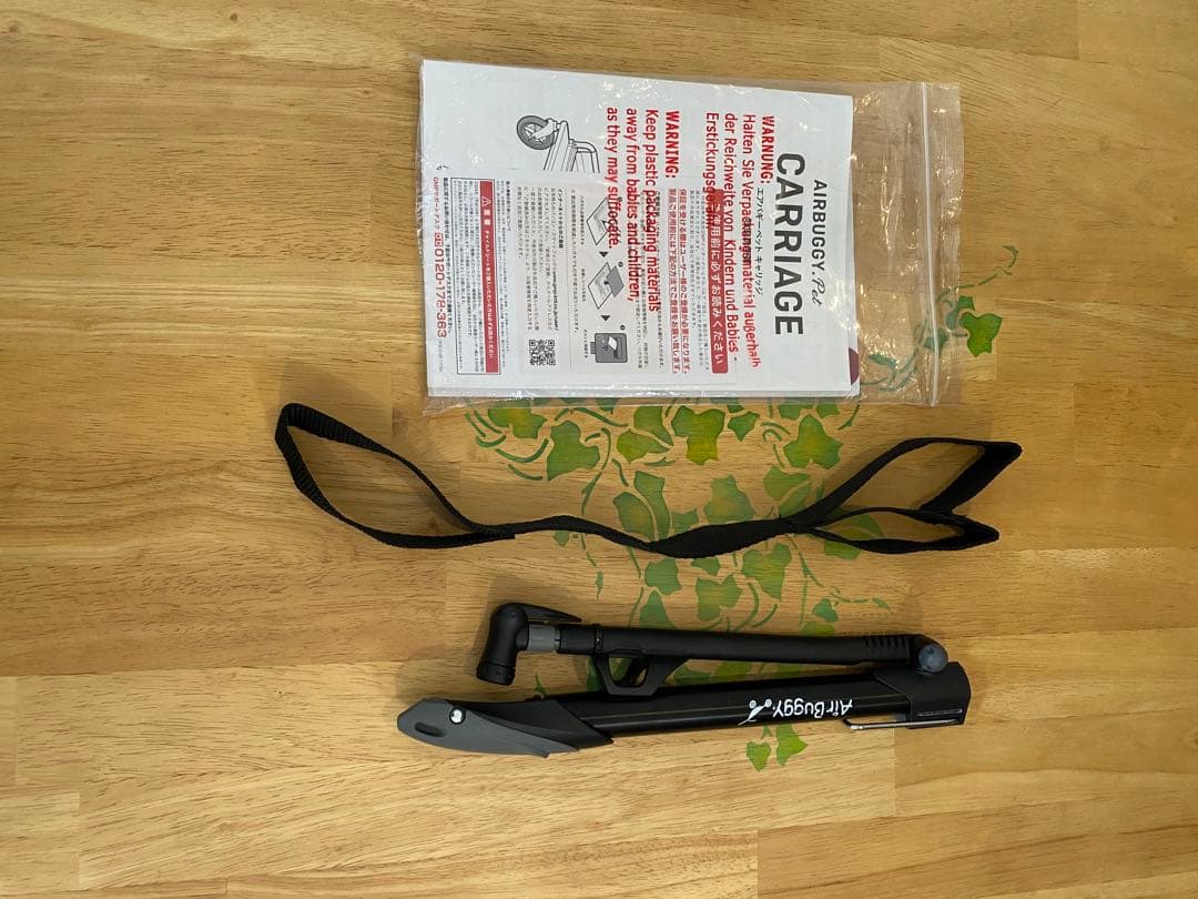 AIRBUGGY エアバギー キャリッジ　ルーフセット　カモフラ柄