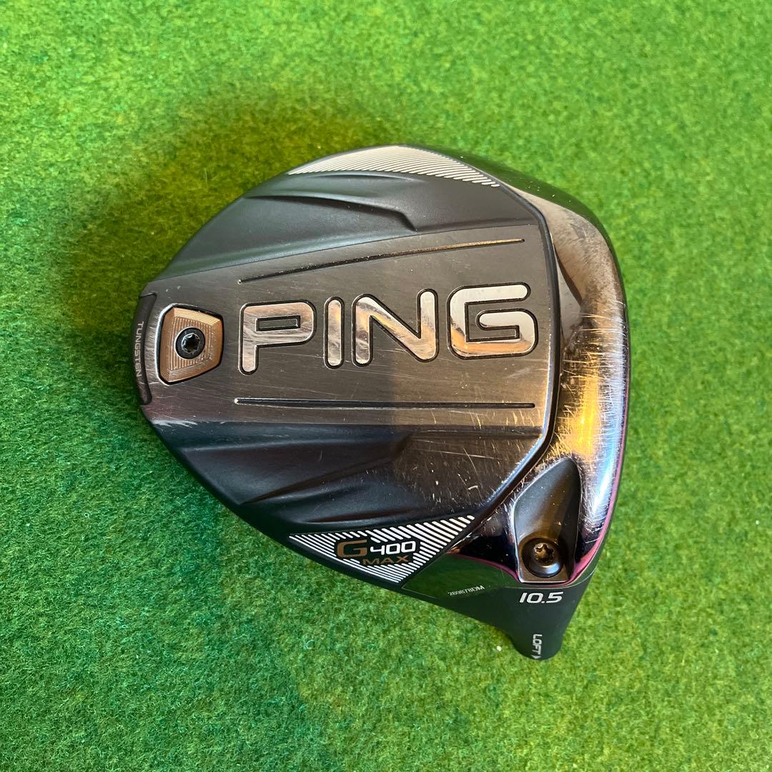 Ping G400MAX ドライバー SR ピン