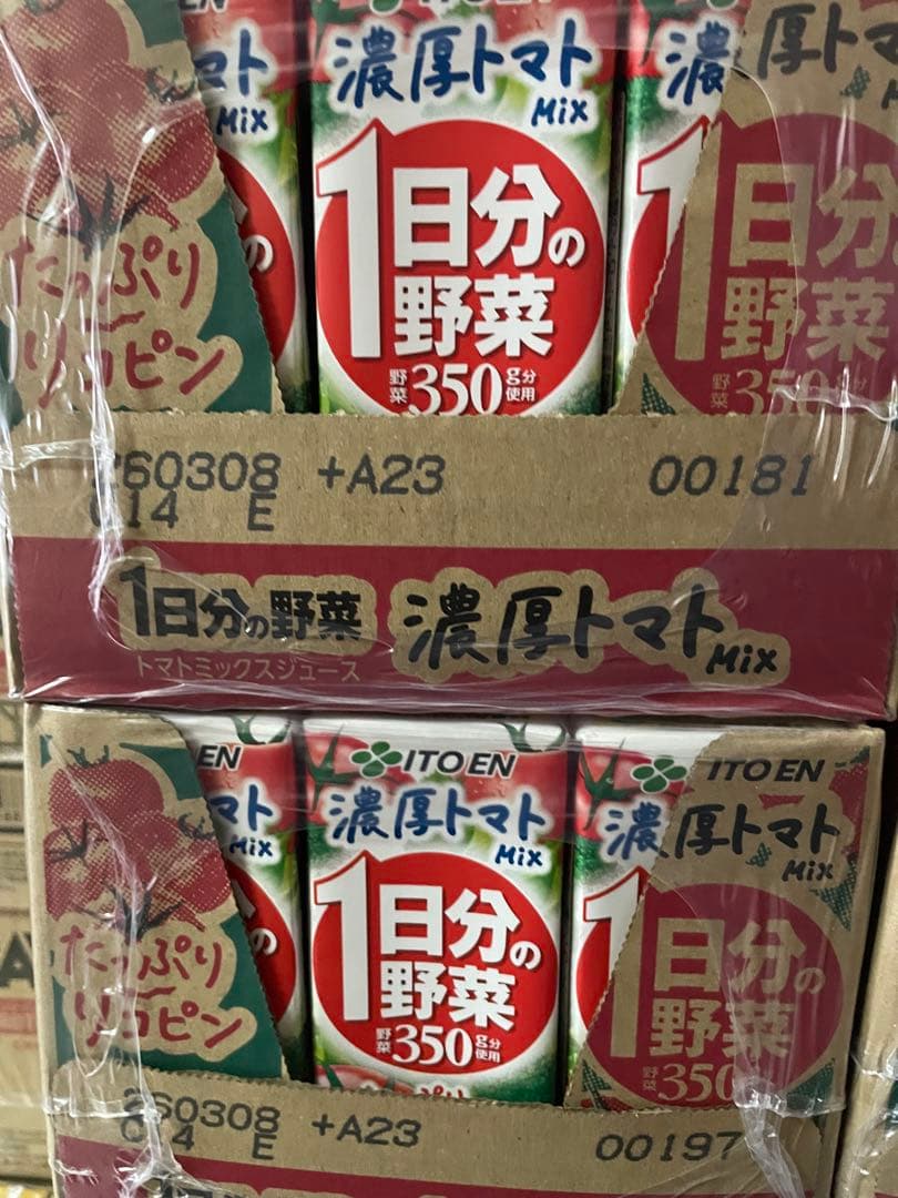 トマトジュース　1日分の野菜　砂糖食塩不使用　96個　送料込み1個88円