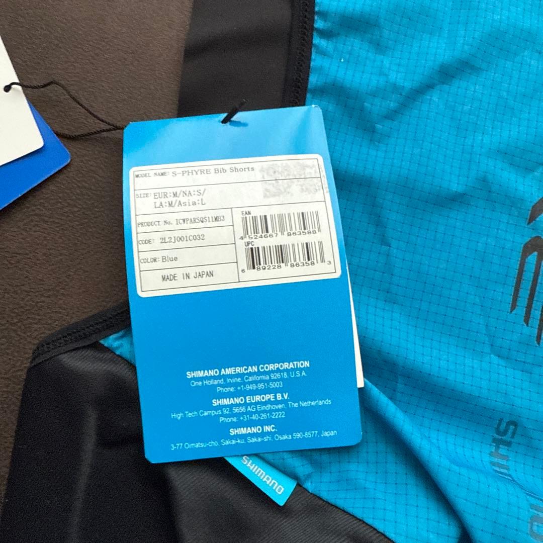 SHIMANO S-PHYRE サイクルジャージ ビブショーツ　上M.下L