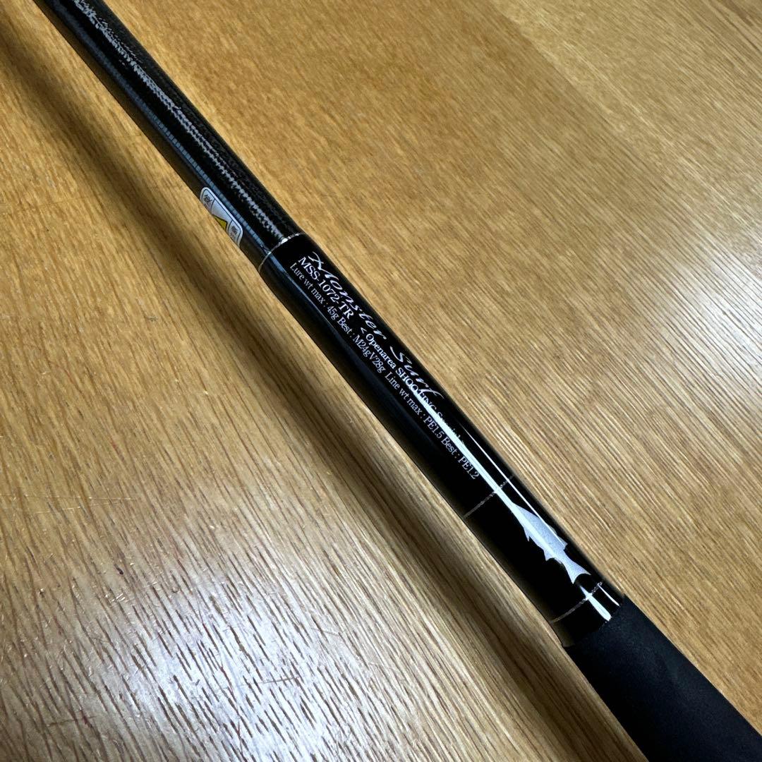 【最終価格】【美品】ジークラフト　モンスターサーフ MSS-1072-TR