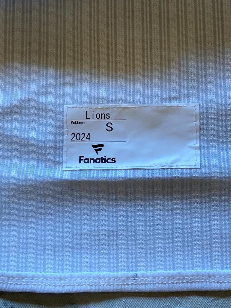 埼玉西武ライオンズ 源田壮亮 2024限定オーセンティックユニフォーム