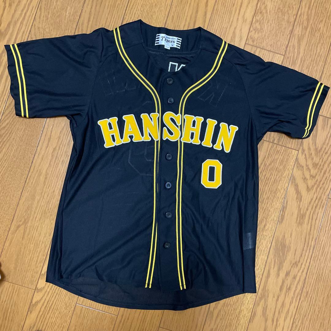 阪神タイガース　木浪聖也　ビジターユニフォーム　黒　sサイズ