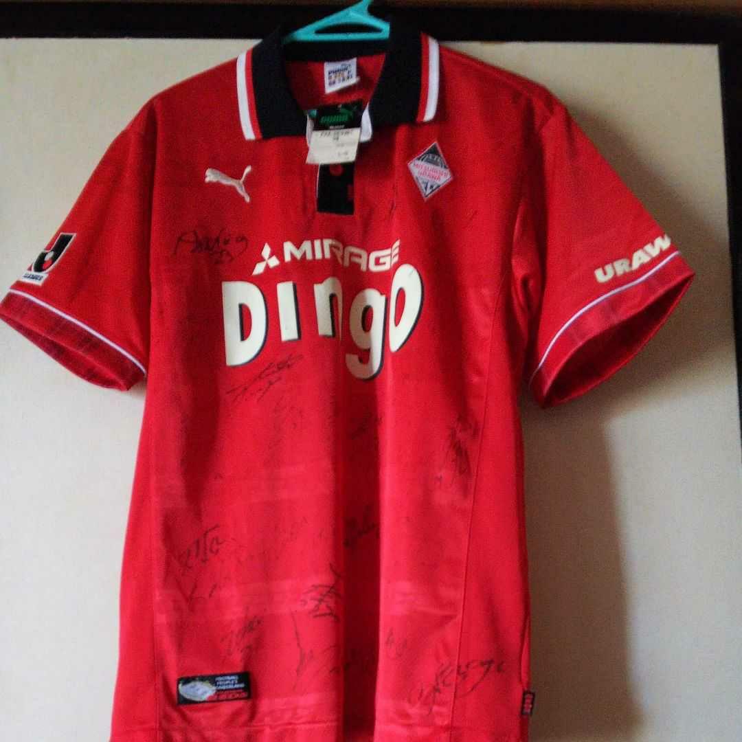 新品・PUMA・1999浦和レッズユニフォームサイン入り
