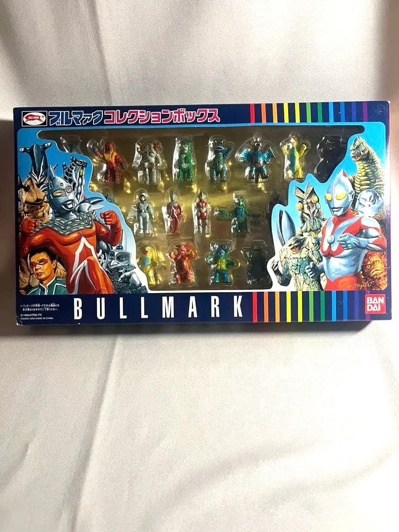 ブルマァクコレクションボックス 25体セット未開封新品